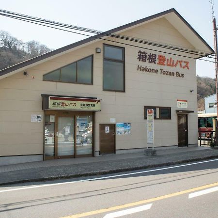 Guesthouse Enn Hakone Kültér fotó