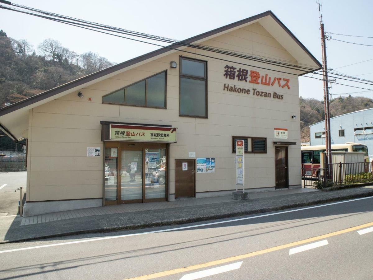 Guesthouse Enn Hakone Kültér fotó