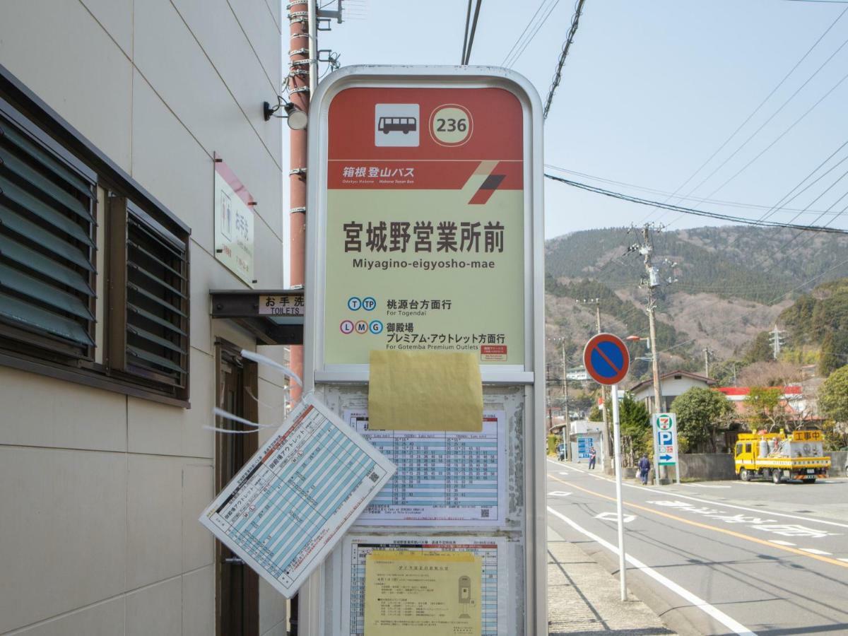 Guesthouse Enn Hakone Kültér fotó
